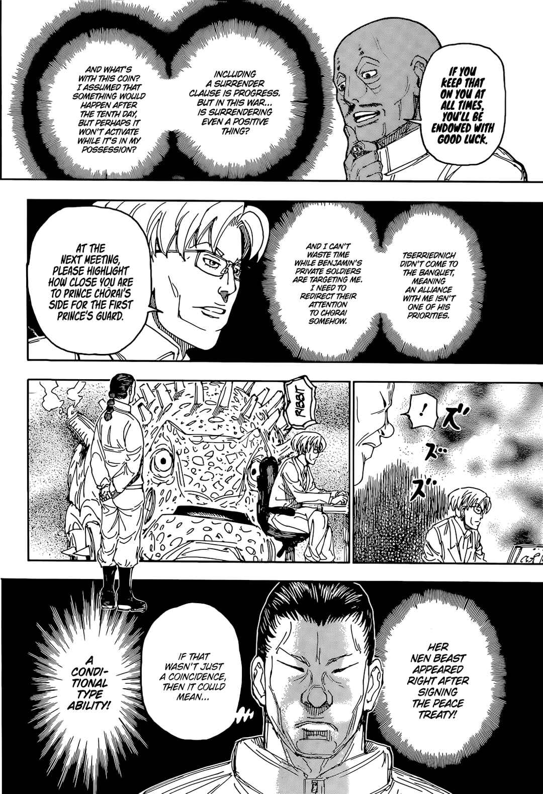 Page 3 Chapter 402 HUNTER x HUNTER