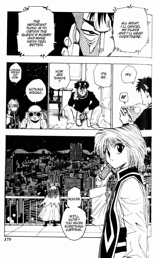 Page 4 Chapter 73 HUNTER x HUNTER