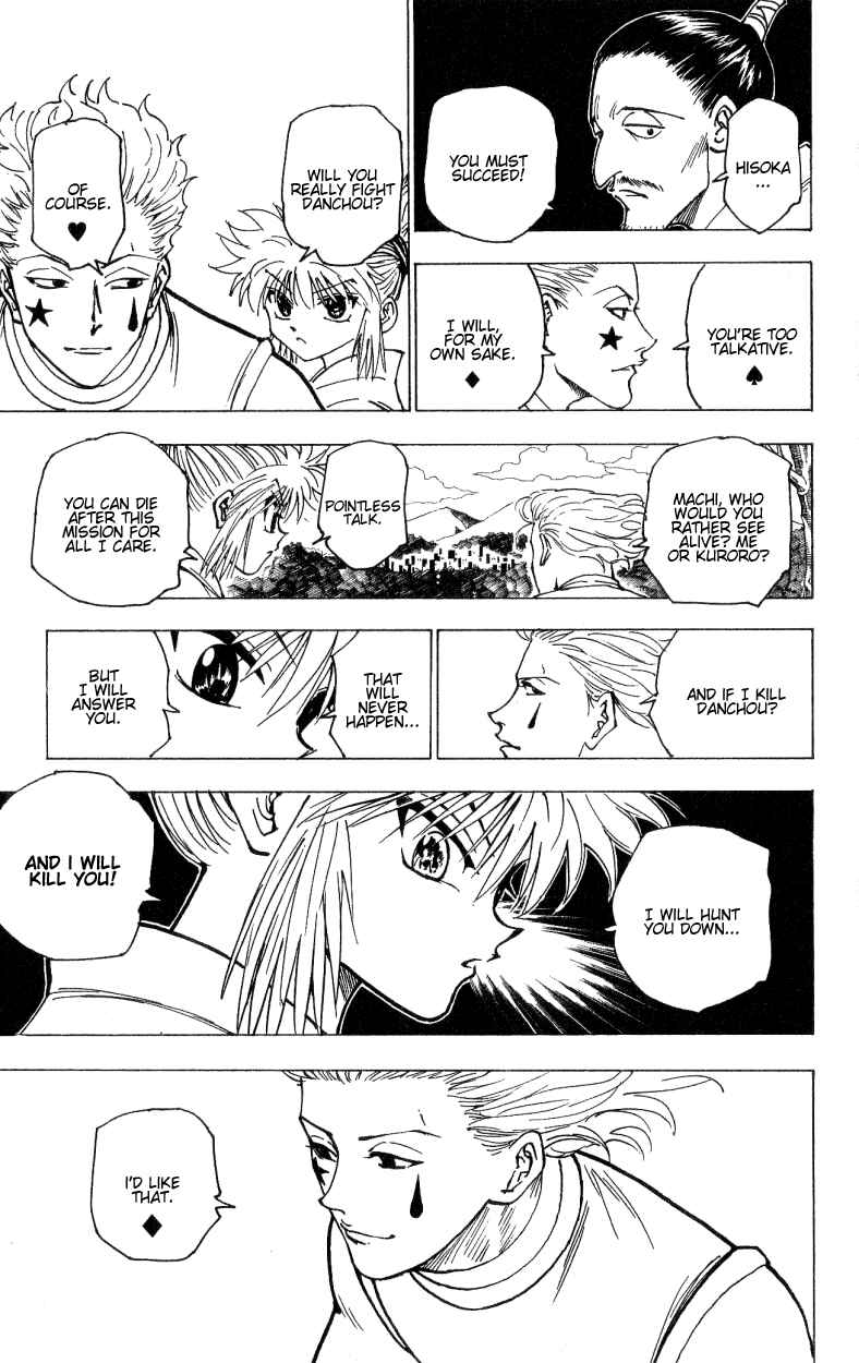 Page 13 Chapter 170 HUNTER x HUNTER