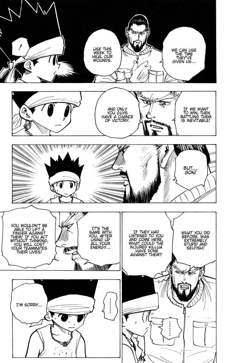 Page 3 Chapter 170 HUNTER x HUNTER