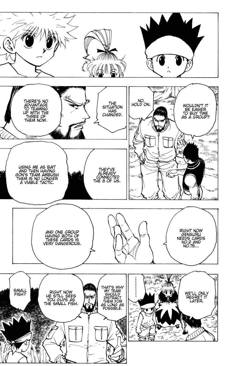 Page 5 Chapter 170 HUNTER x HUNTER
