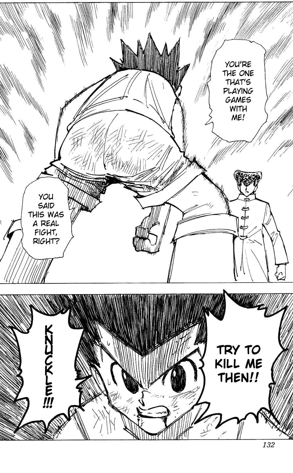 Page 14 Chapter 207 HUNTER x HUNTER