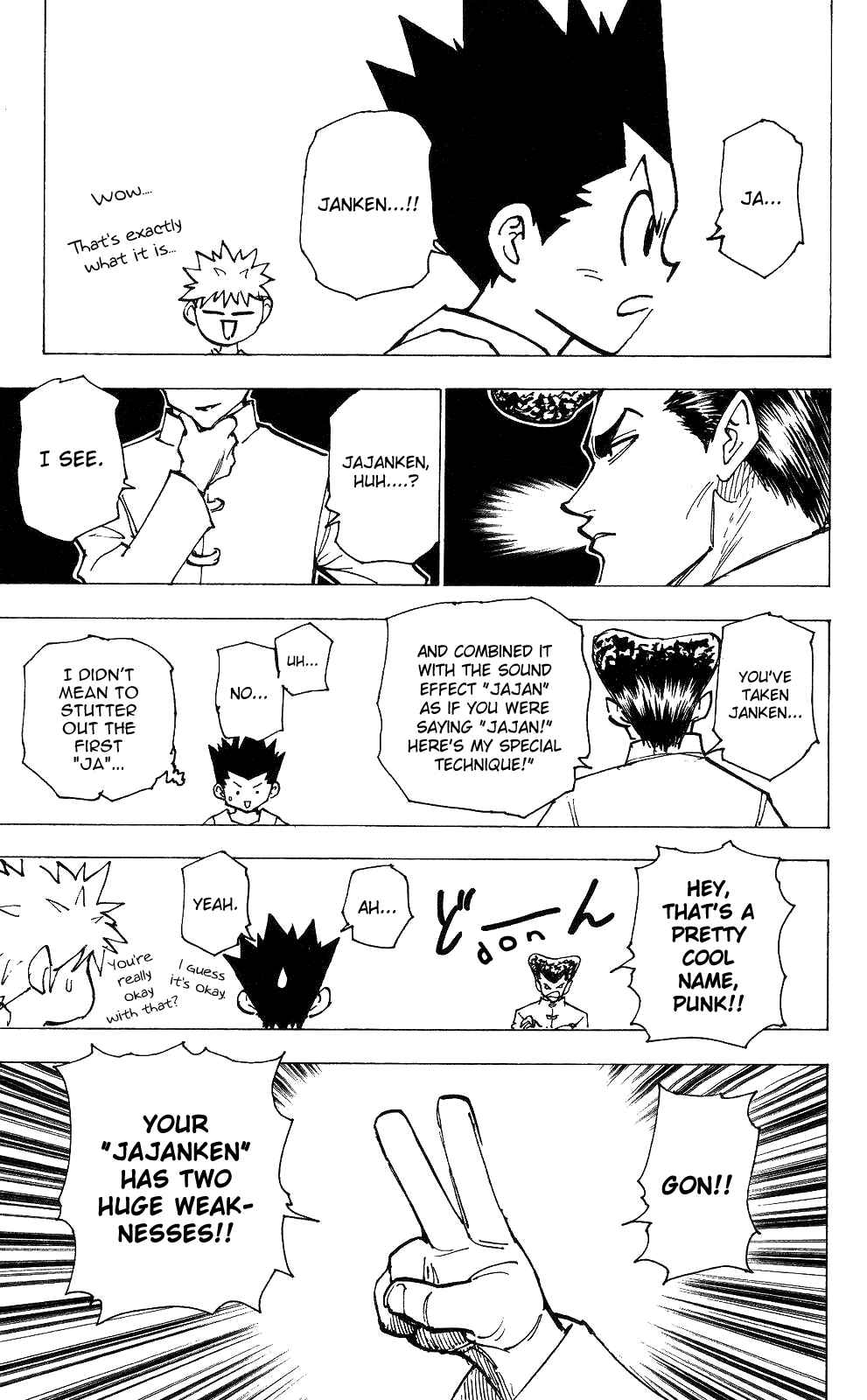 Page 5 Chapter 207 HUNTER x HUNTER