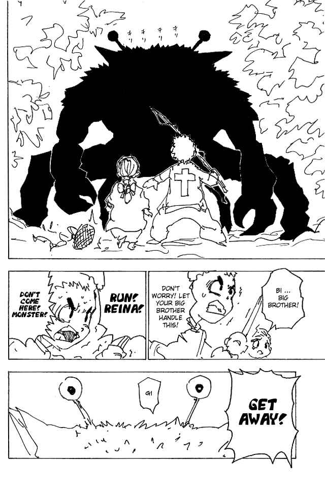 Page 14 Chapter 187 HUNTER x HUNTER
