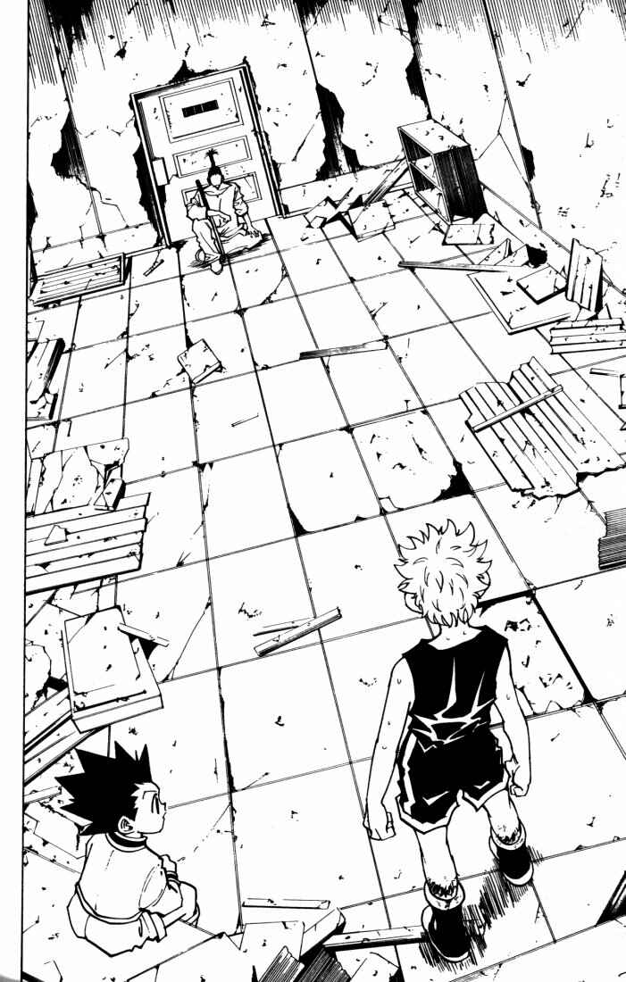 Page 2 Chapter 93 HUNTER x HUNTER