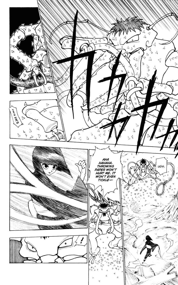 Page 2 Chapter 226 HUNTER x HUNTER