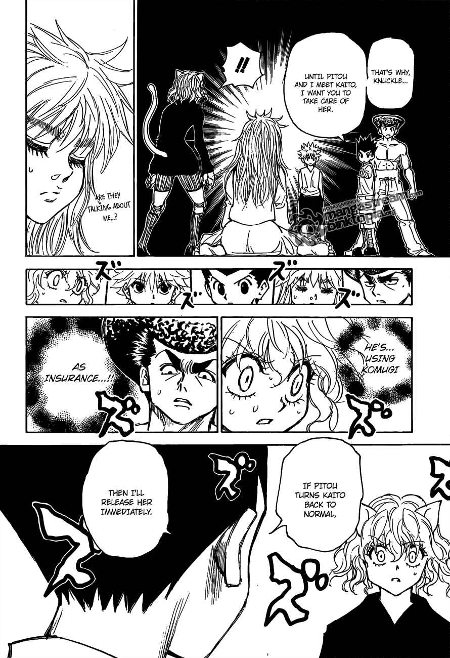 Page 16 Chapter 300 HUNTER x HUNTER