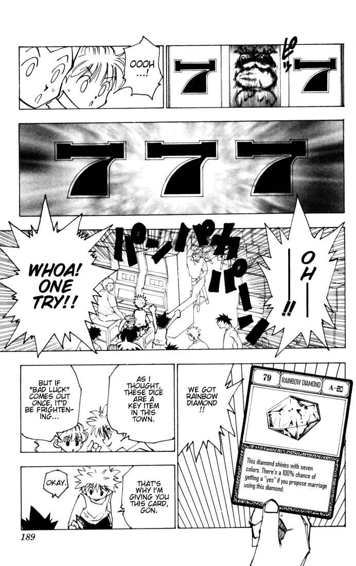 Page 7 Chapter 151 HUNTER x HUNTER