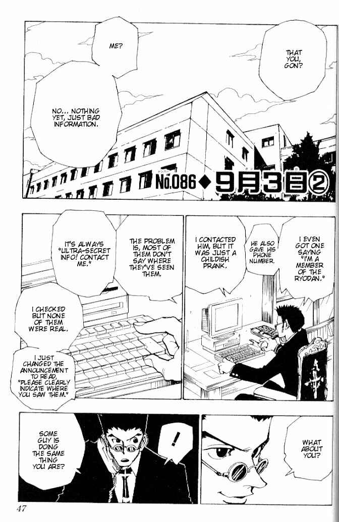 Page 1 Chapter 86 HUNTER x HUNTER