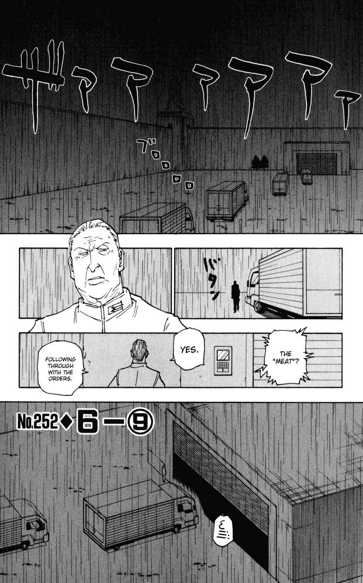 Page 1 Chapter 252 HUNTER x HUNTER