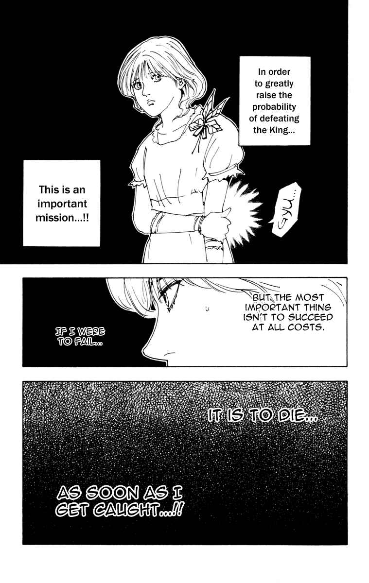 Page 15 Chapter 252 HUNTER x HUNTER