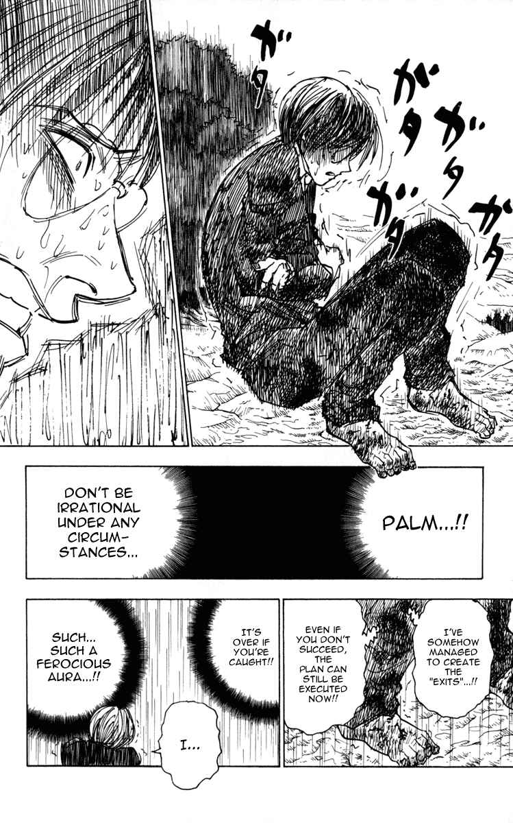Page 4 Chapter 252 HUNTER x HUNTER