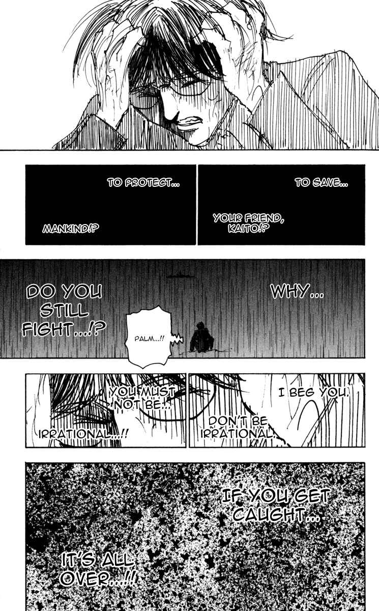 Page 7 Chapter 252 HUNTER x HUNTER