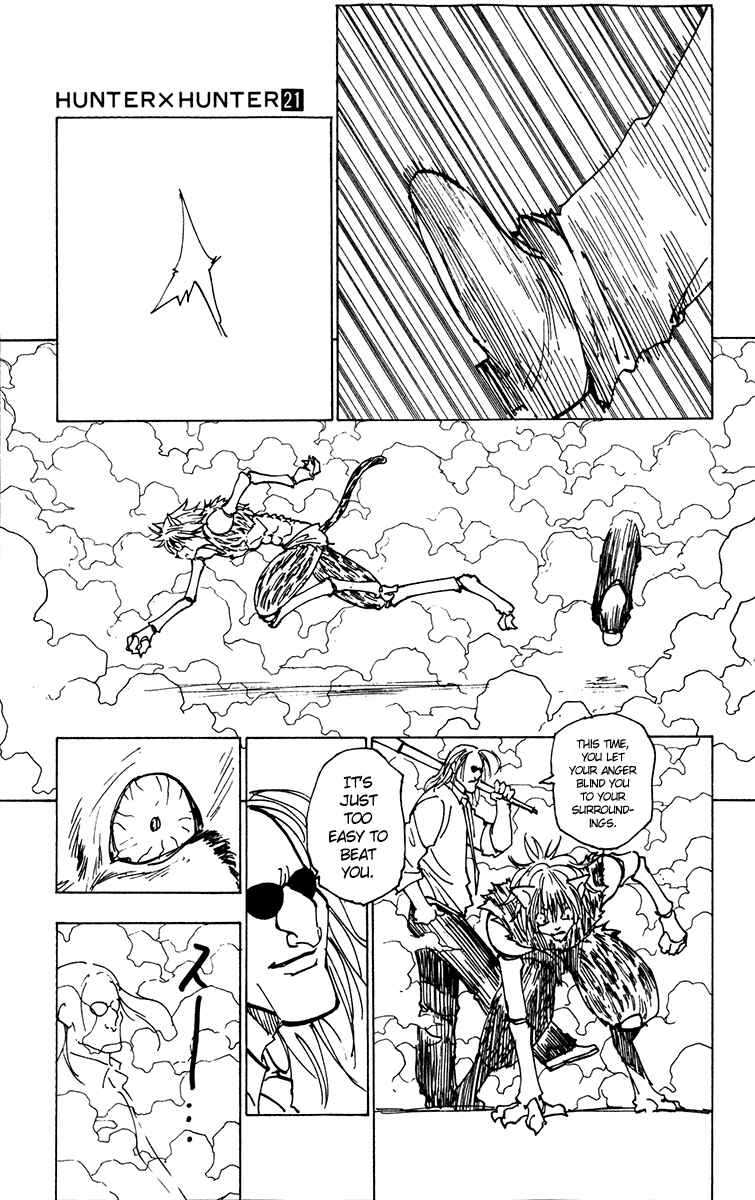 Page 11 Chapter 221 HUNTER x HUNTER