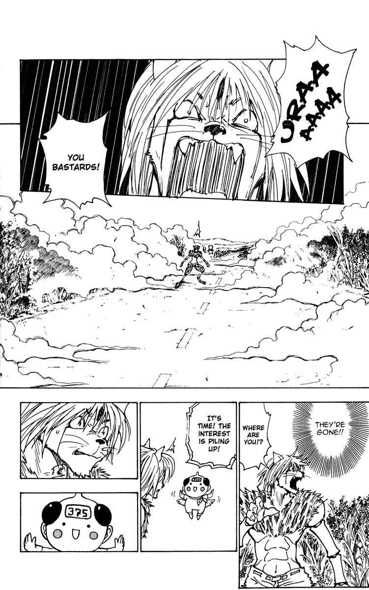 Page 12 Chapter 221 HUNTER x HUNTER