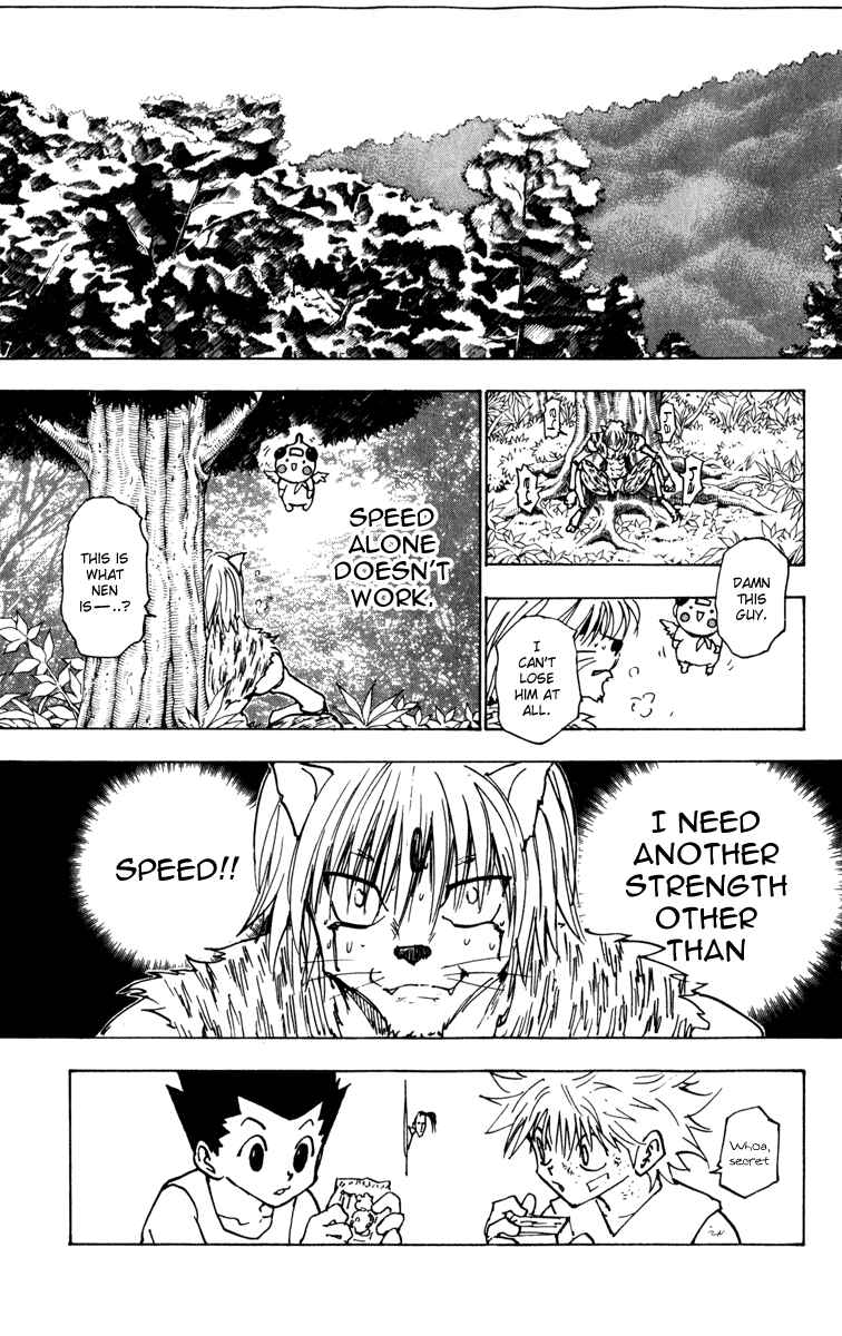 Page 15 Chapter 221 HUNTER x HUNTER
