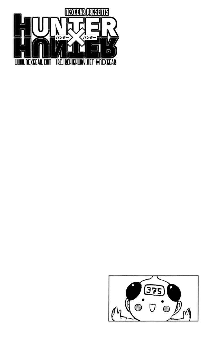 Page 16 Chapter 221 HUNTER x HUNTER