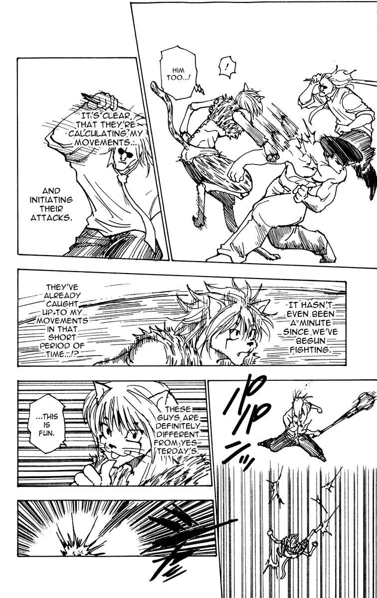 Page 4 Chapter 221 HUNTER x HUNTER