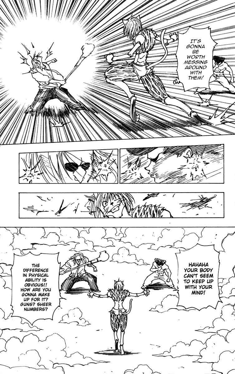 Page 5 Chapter 221 HUNTER x HUNTER
