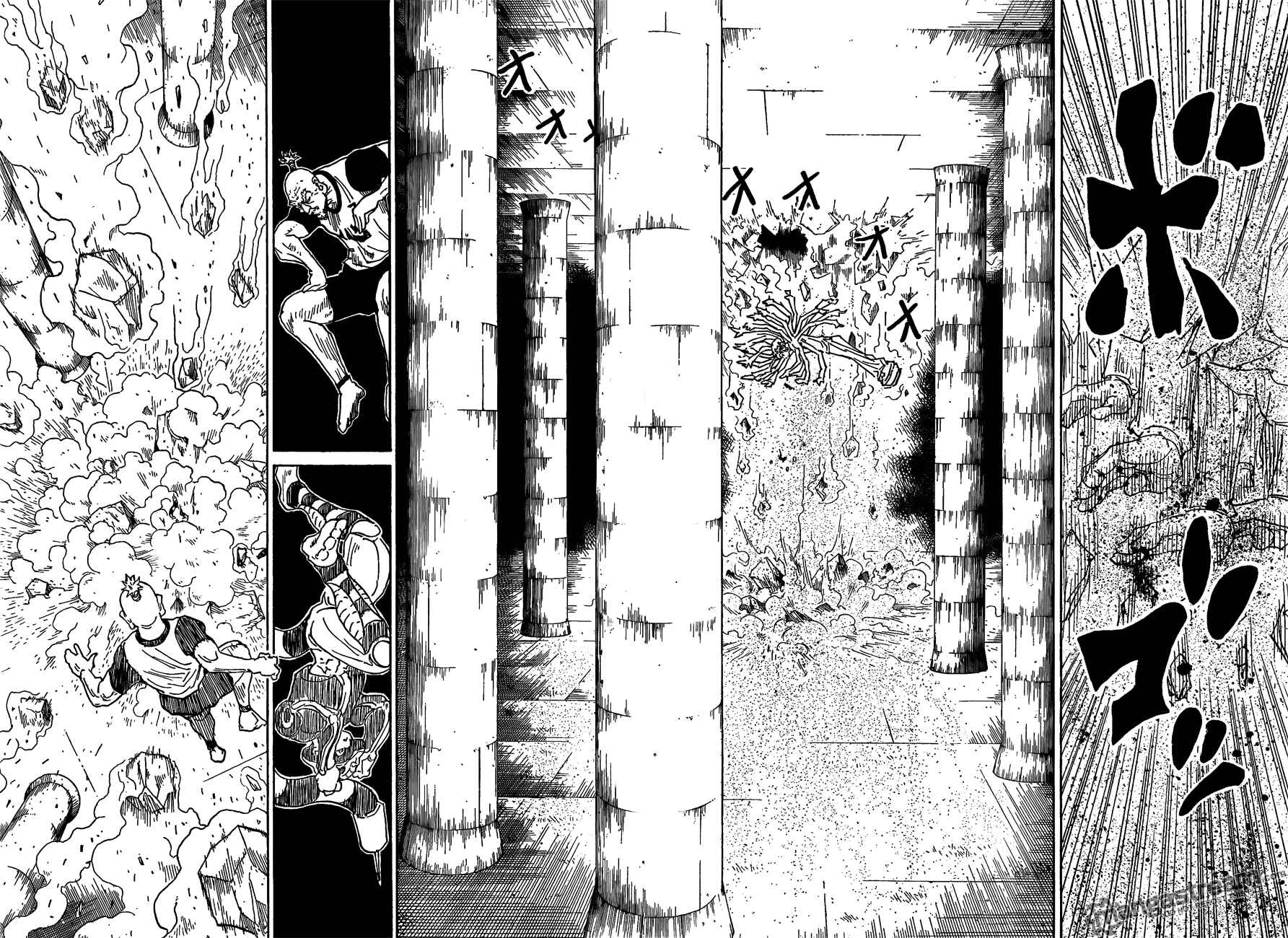 Page 14 Chapter 291 HUNTER x HUNTER