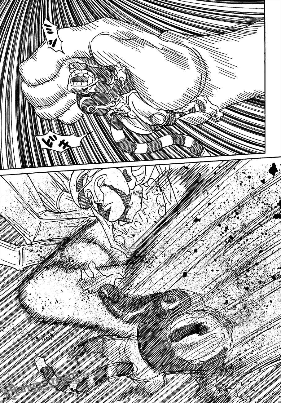 Page 16 Chapter 291 HUNTER x HUNTER