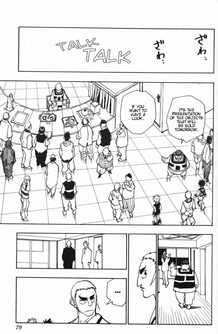 Page 17 Chapter 87 HUNTER x HUNTER