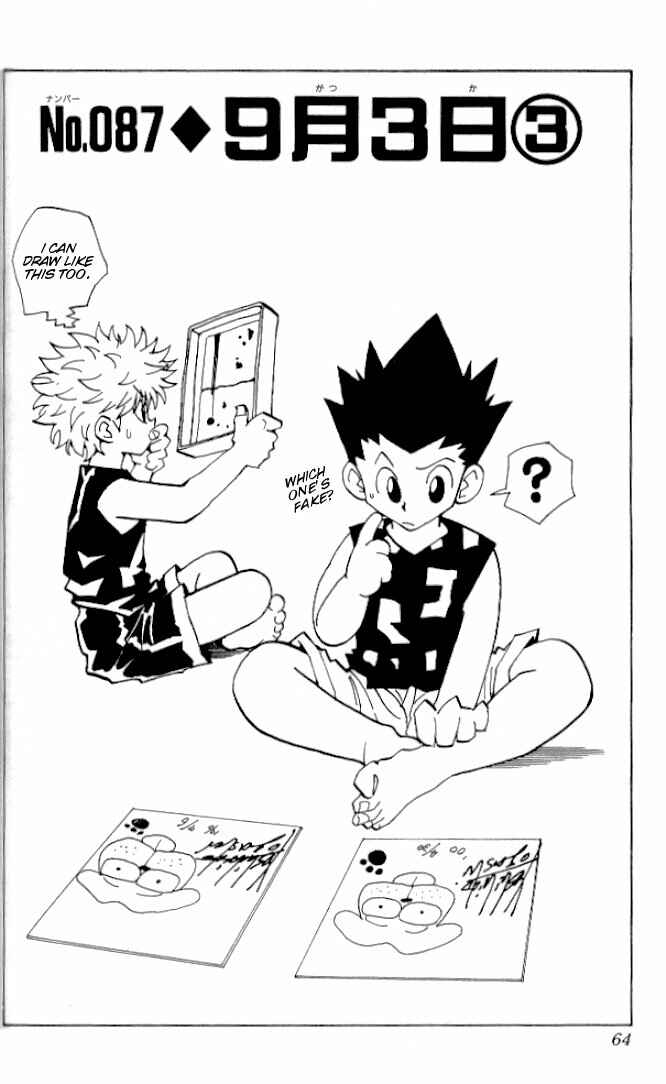 Page 2 Chapter 87 HUNTER x HUNTER