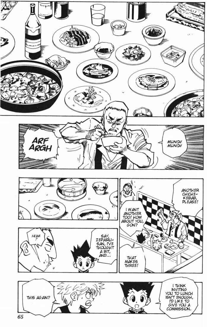 Page 3 Chapter 87 HUNTER x HUNTER