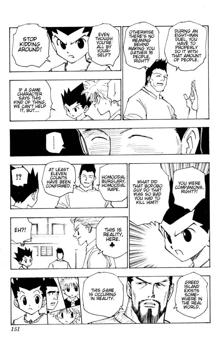Page 7 Chapter 161 HUNTER x HUNTER