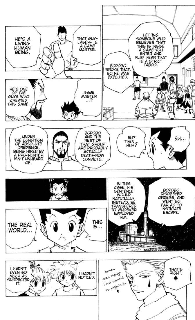 Page 8 Chapter 161 HUNTER x HUNTER