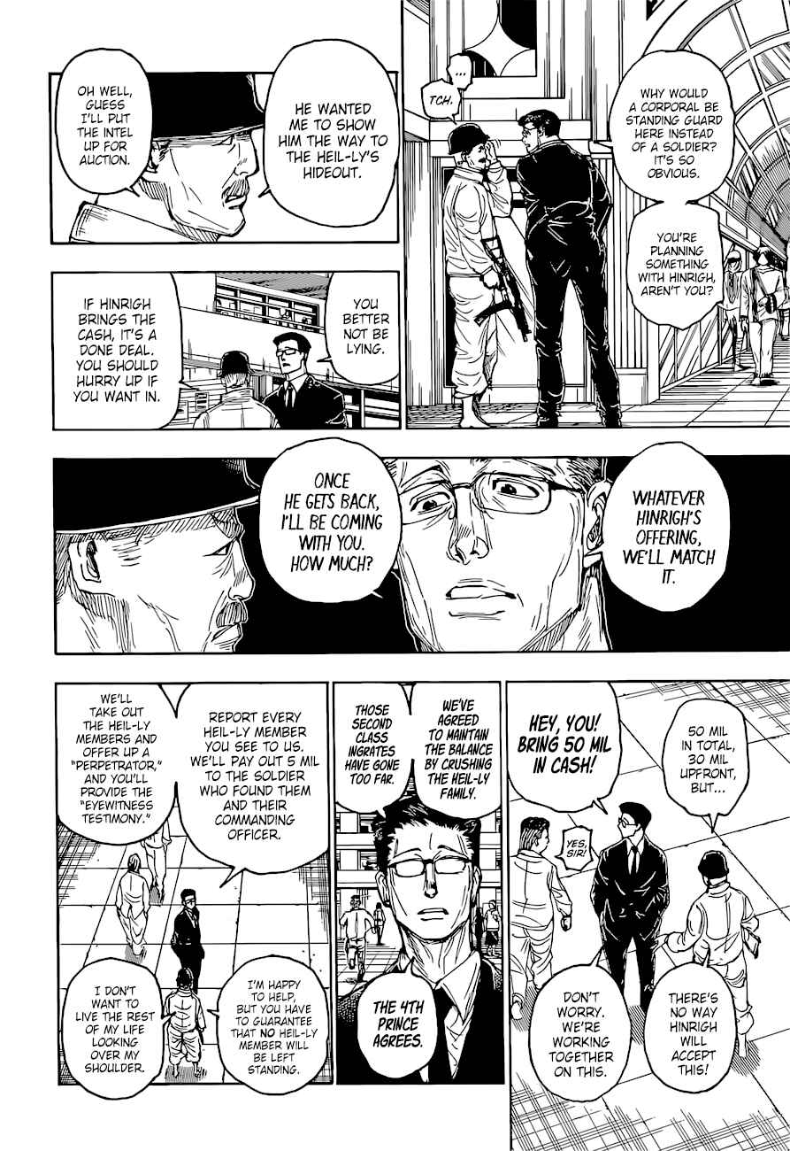 Page 15 Chapter 393 HUNTER x HUNTER