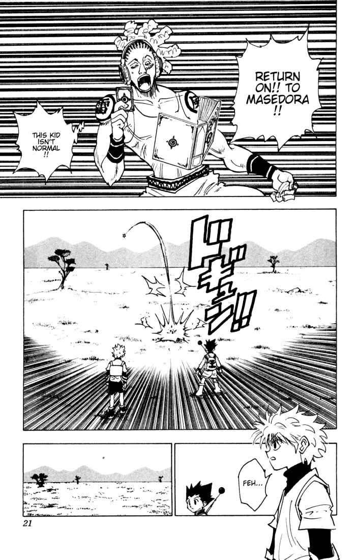 Page 15 Chapter 128 HUNTER x HUNTER