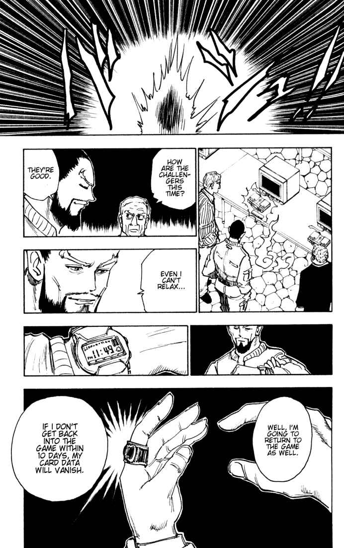 Page 5 Chapter 128 HUNTER x HUNTER