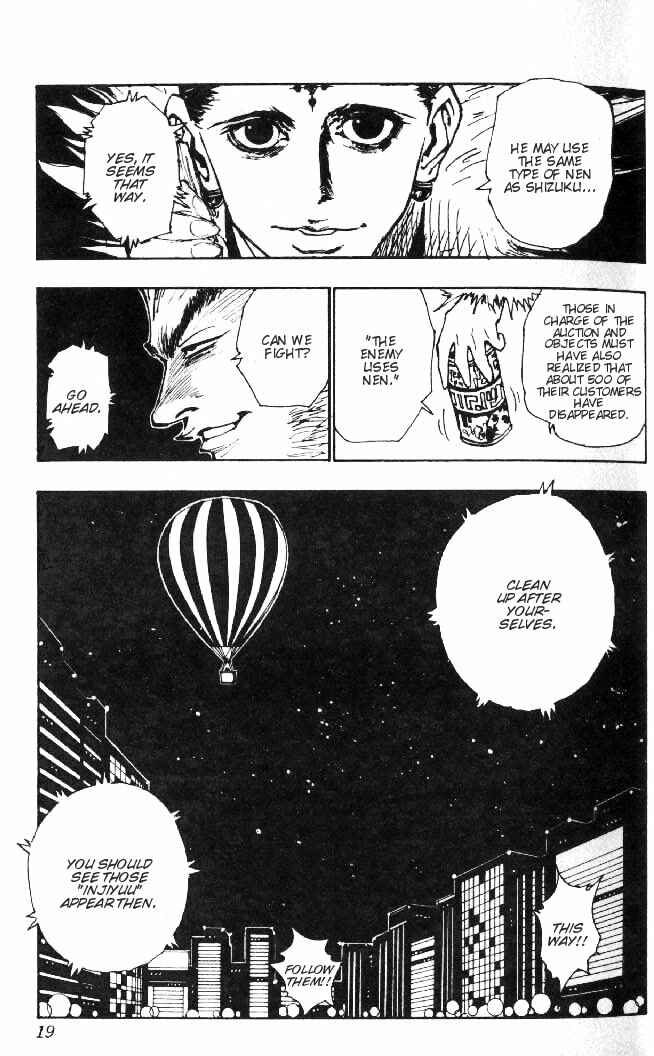 Page 16 Chapter 74 HUNTER x HUNTER