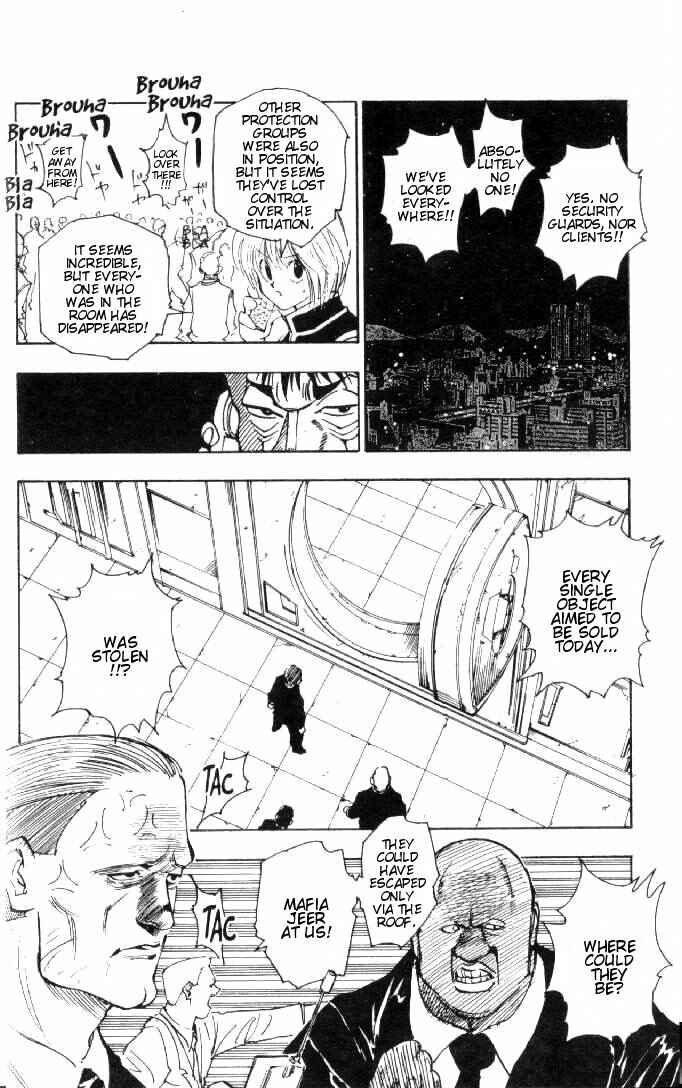 Page 7 Chapter 74 HUNTER x HUNTER