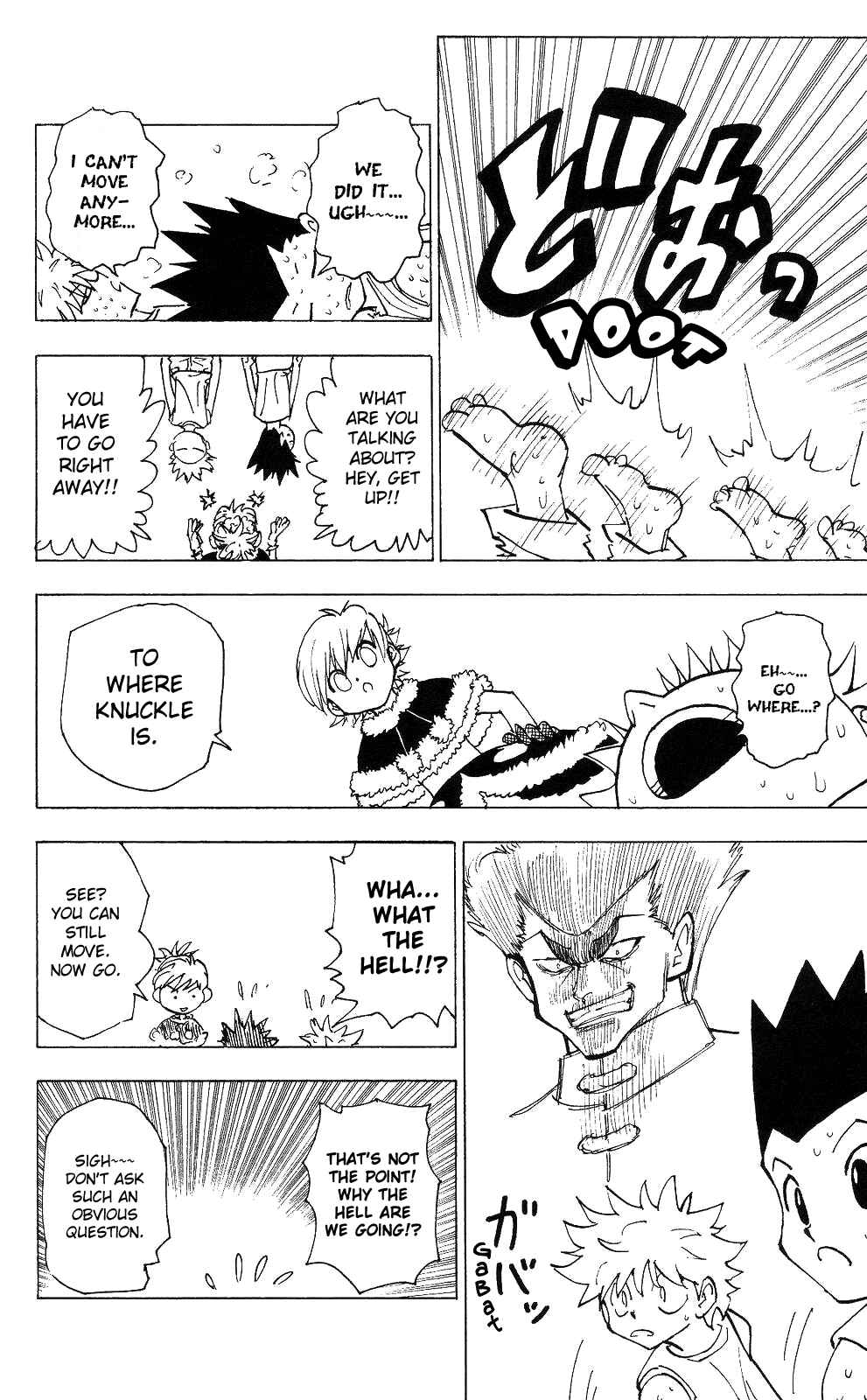 Page 12 Chapter 202 HUNTER x HUNTER