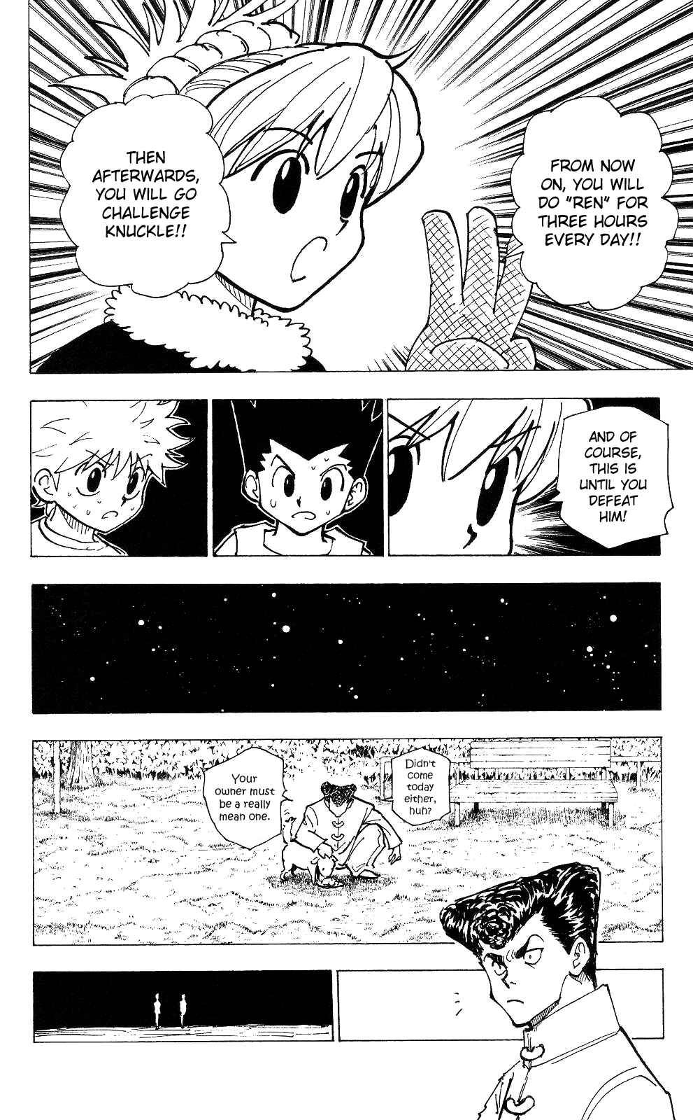 Page 14 Chapter 202 HUNTER x HUNTER