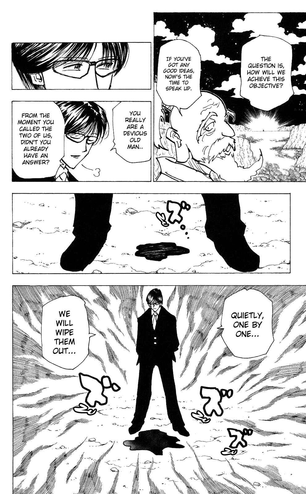Page 4 Chapter 202 HUNTER x HUNTER