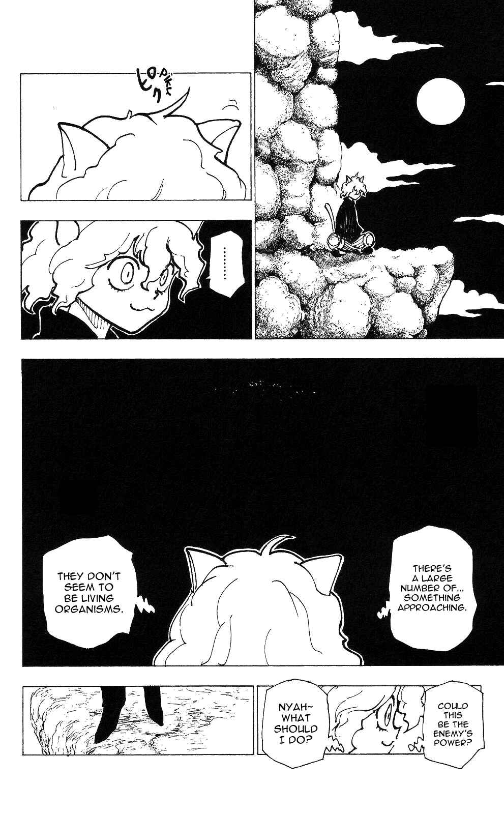 Page 8 Chapter 202 HUNTER x HUNTER