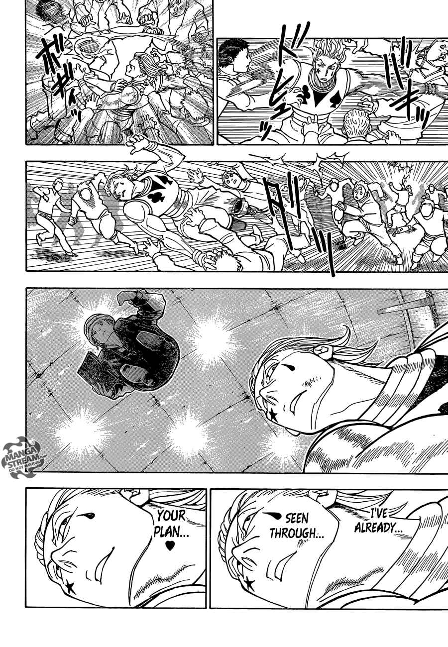 Page 17 Chapter 353 HUNTER x HUNTER