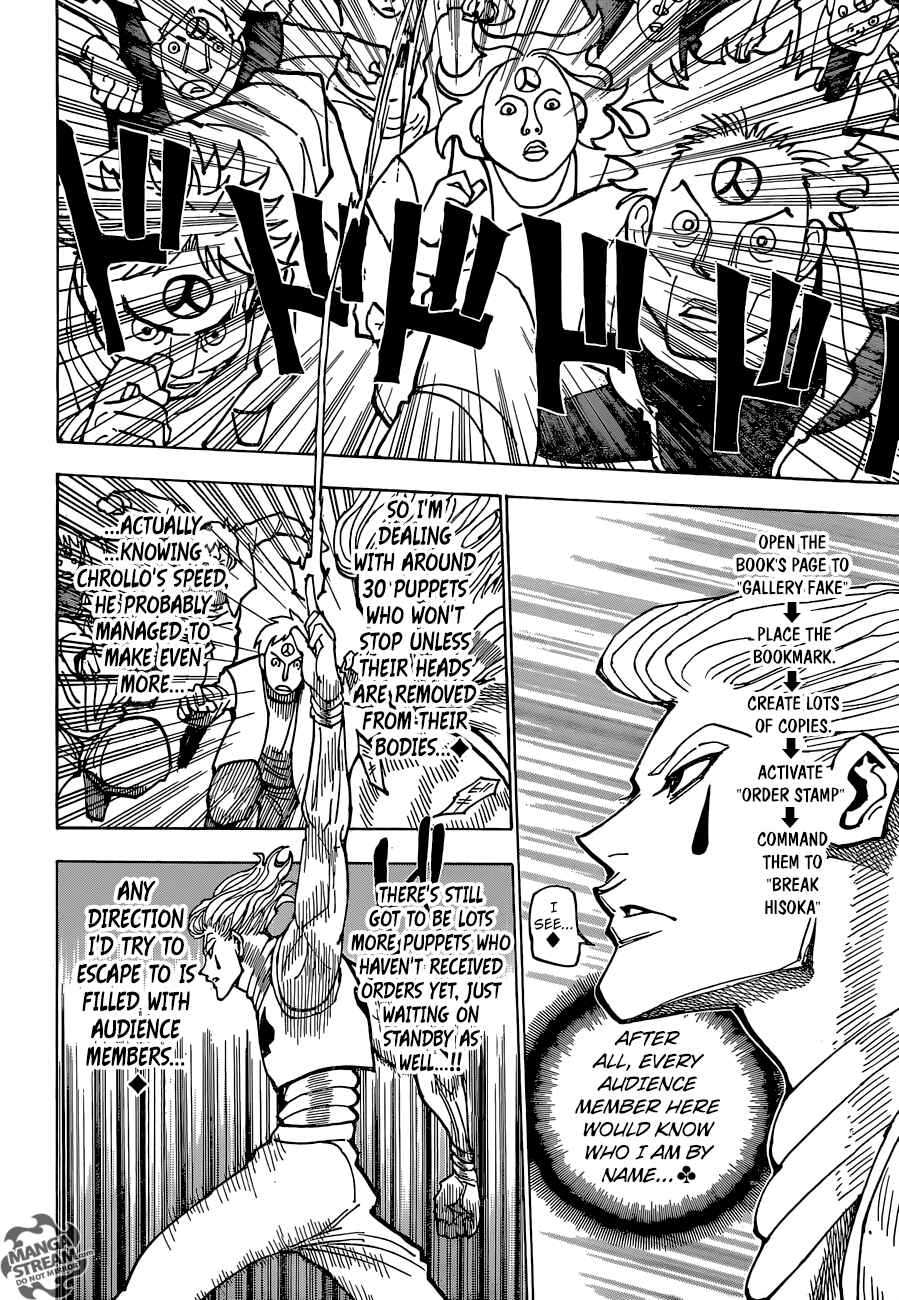 Page 5 Chapter 353 HUNTER x HUNTER