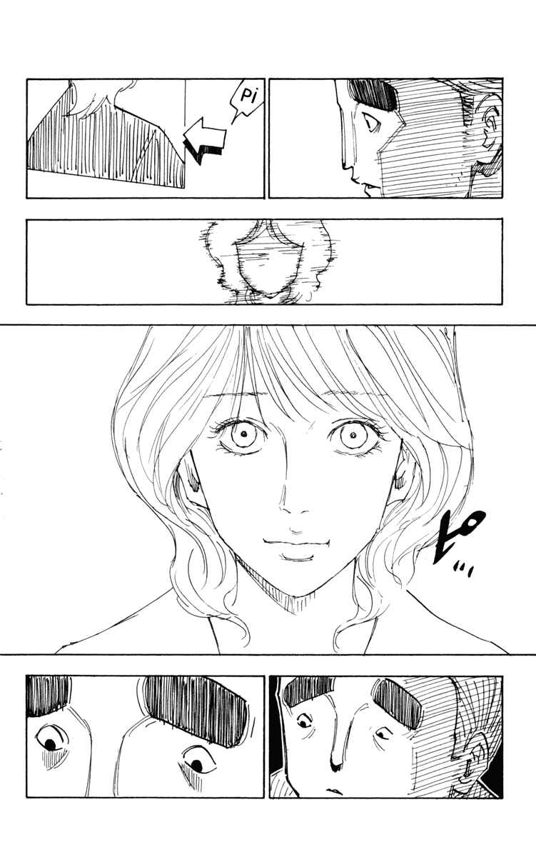 Page 14 Chapter 250 HUNTER x HUNTER