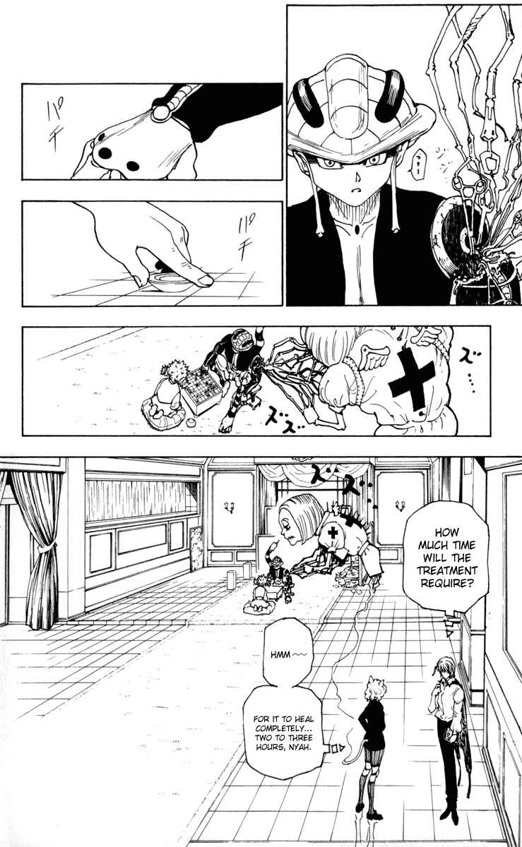 Page 2 Chapter 250 HUNTER x HUNTER