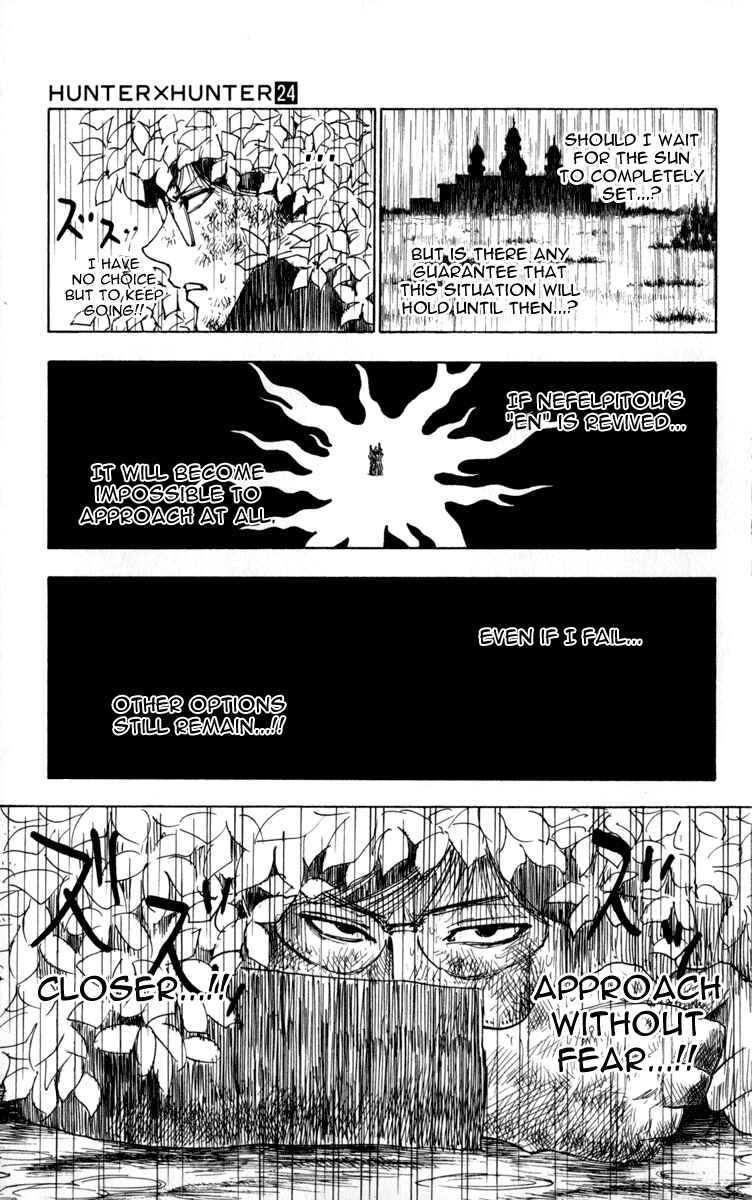 Page 7 Chapter 250 HUNTER x HUNTER
