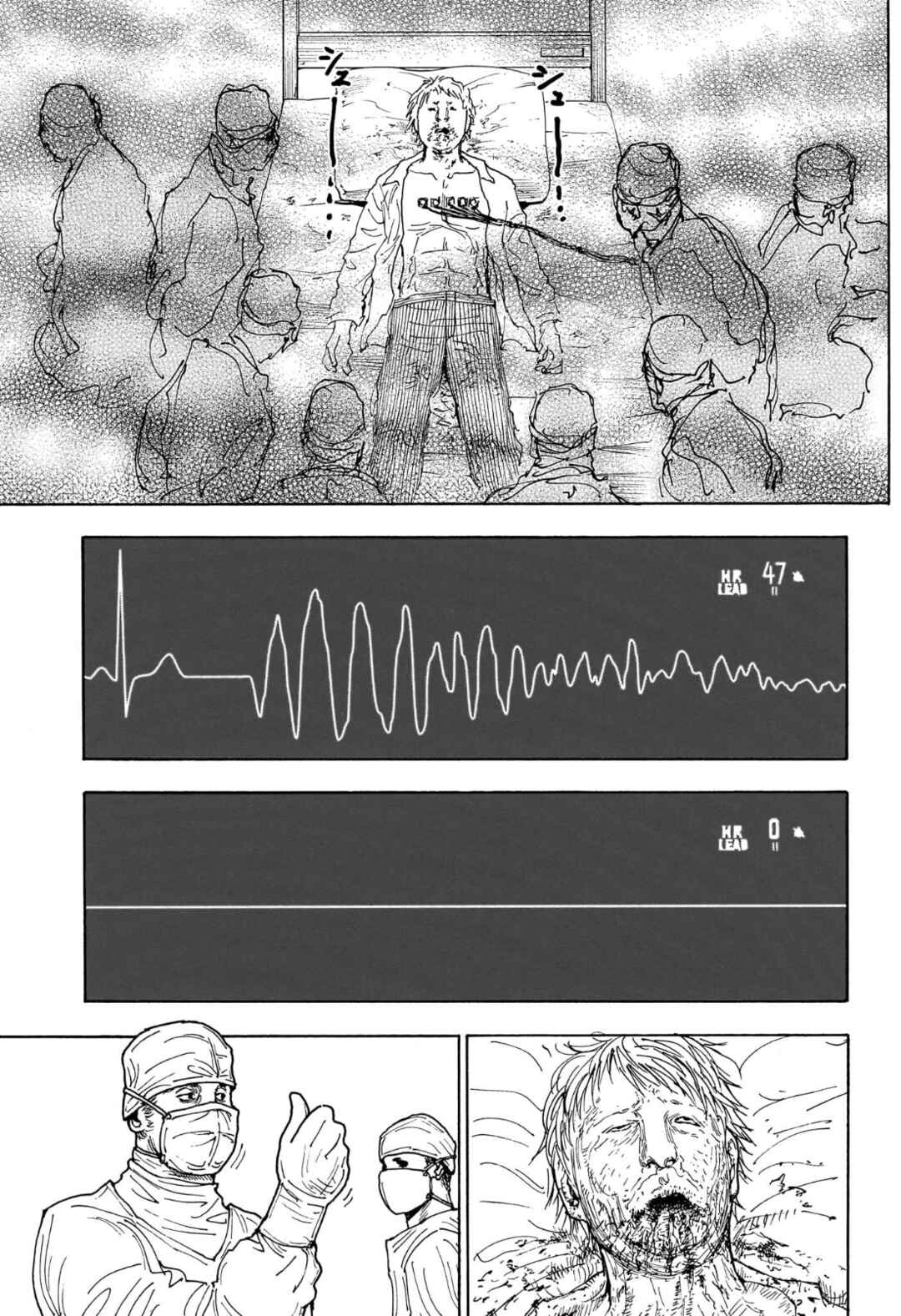 Page 18 Chapter 404 HUNTER x HUNTER