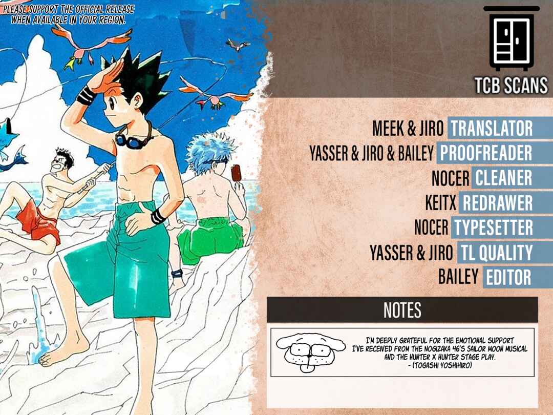 Page 2 Chapter 404 HUNTER x HUNTER
