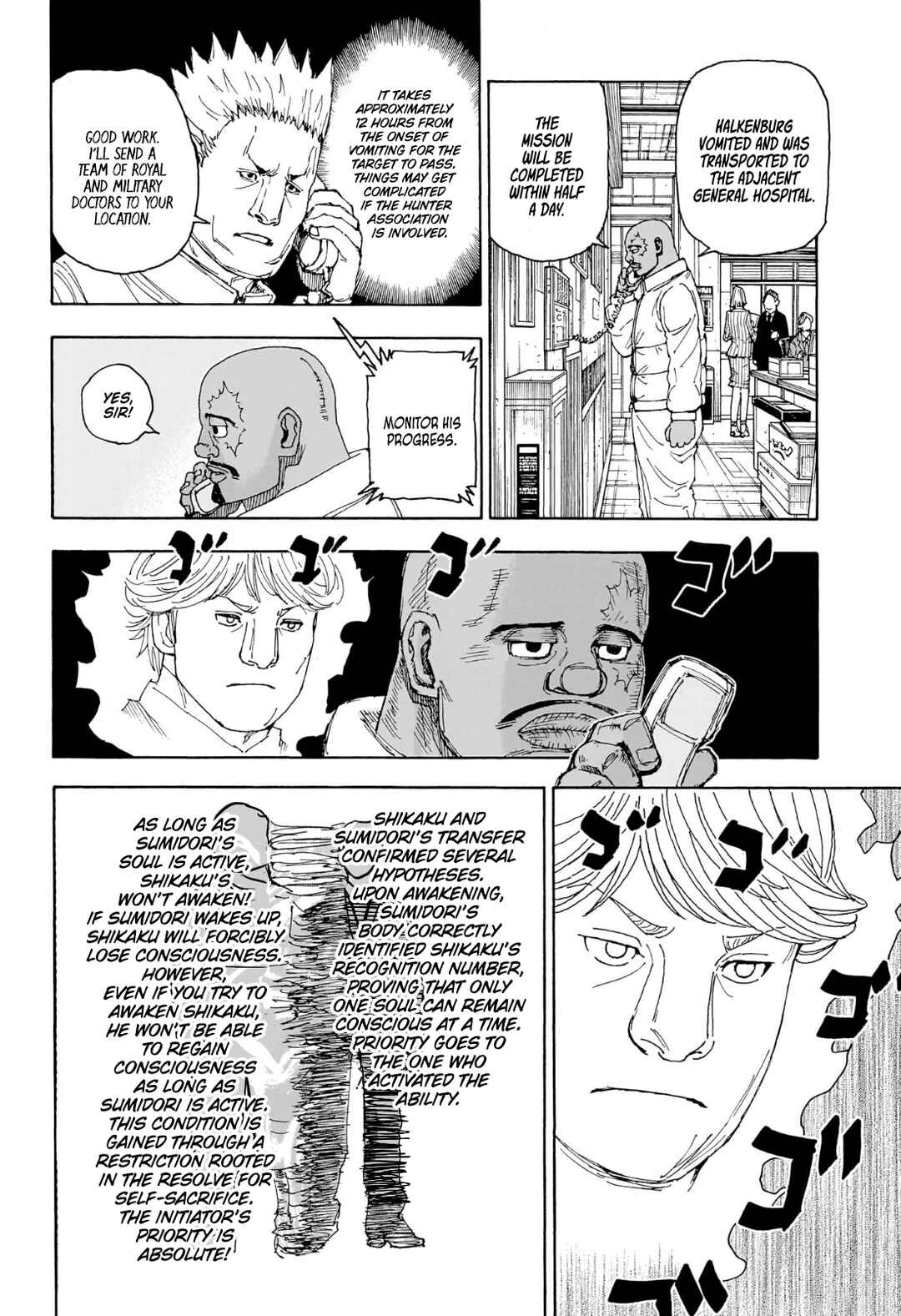 Page 9 Chapter 404 HUNTER x HUNTER