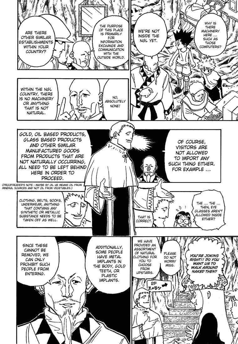 Page 2 Chapter 189 HUNTER x HUNTER