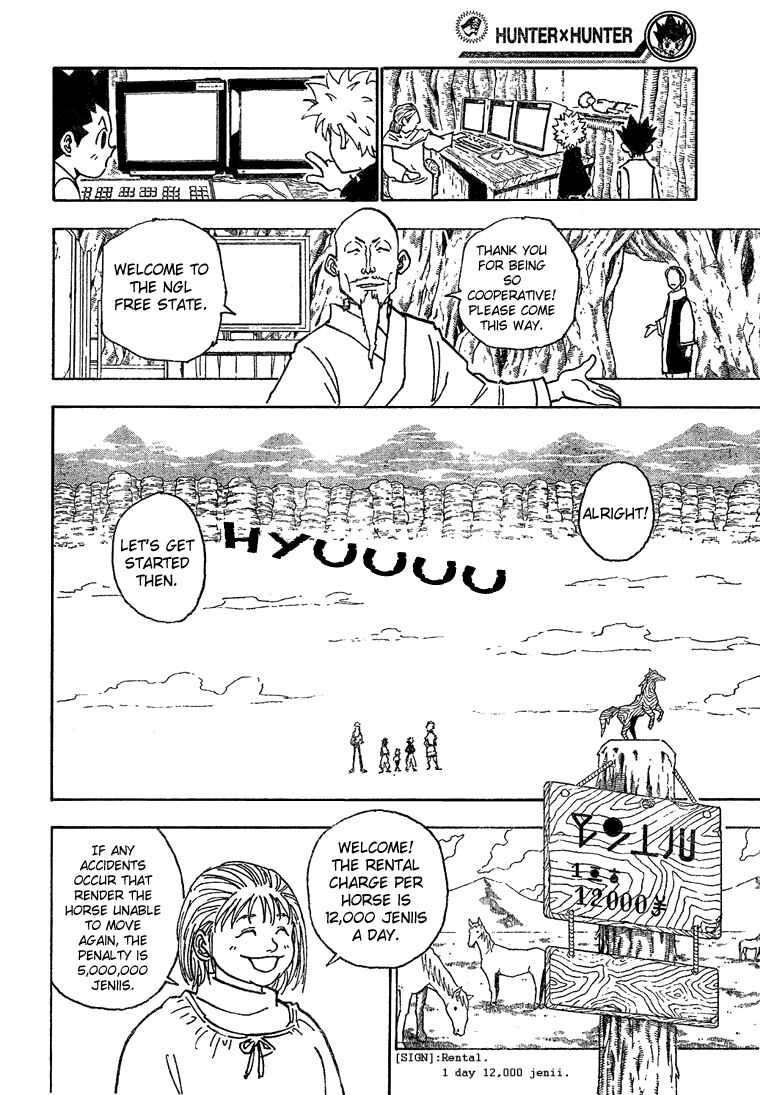 Page 4 Chapter 189 HUNTER x HUNTER