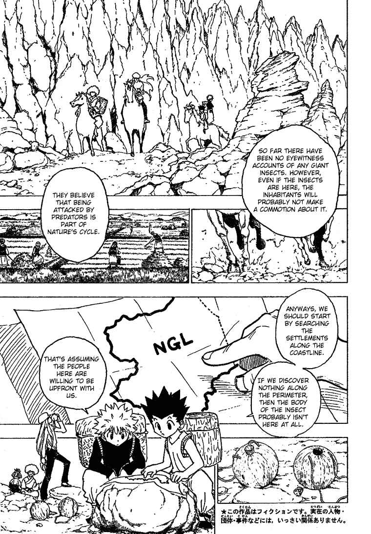 Page 5 Chapter 189 HUNTER x HUNTER